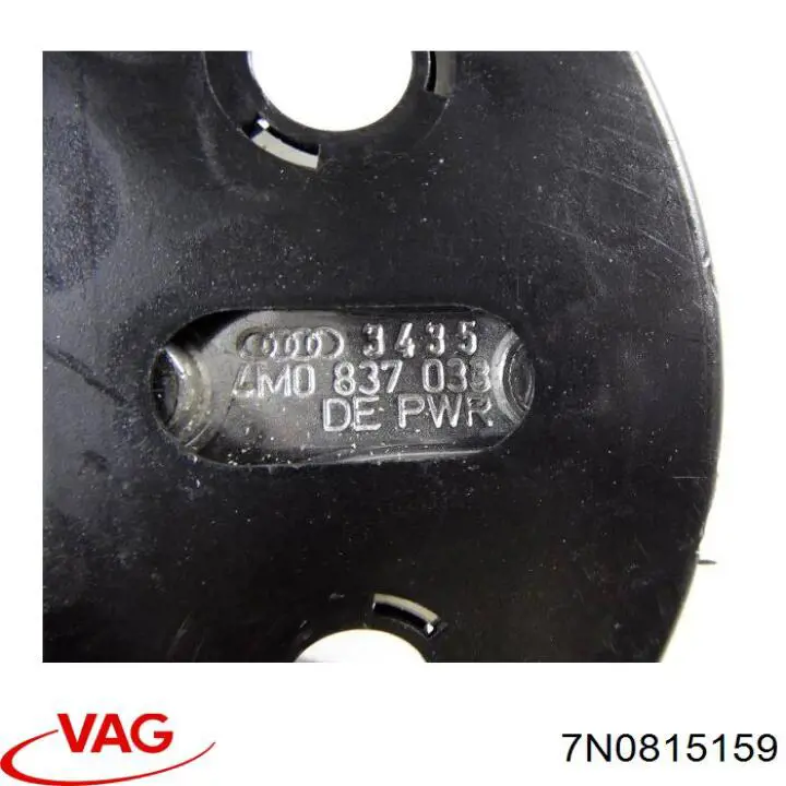 Купить 7N0815159 VAG 