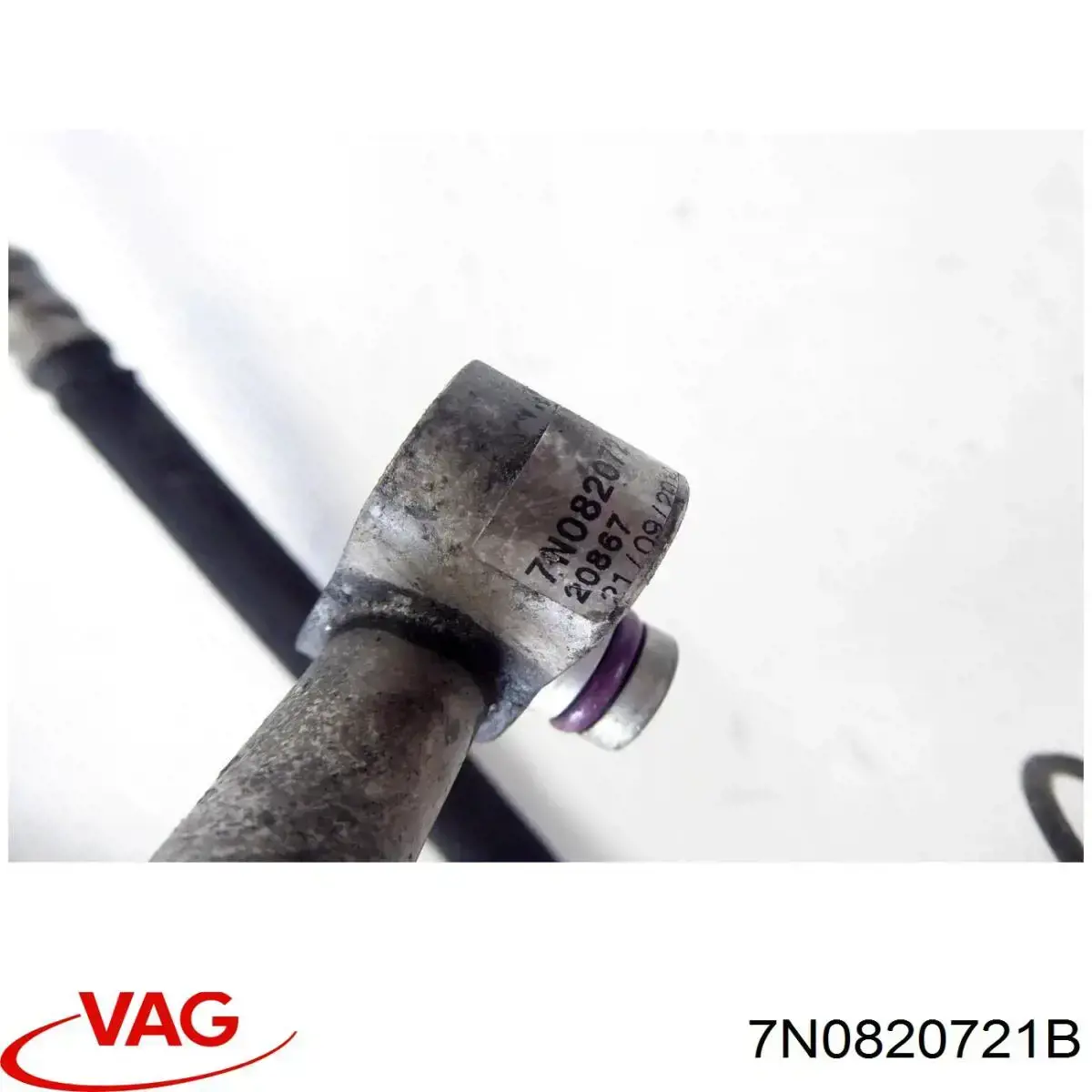  VAG 7N0820721B цена, от 88.71 USD