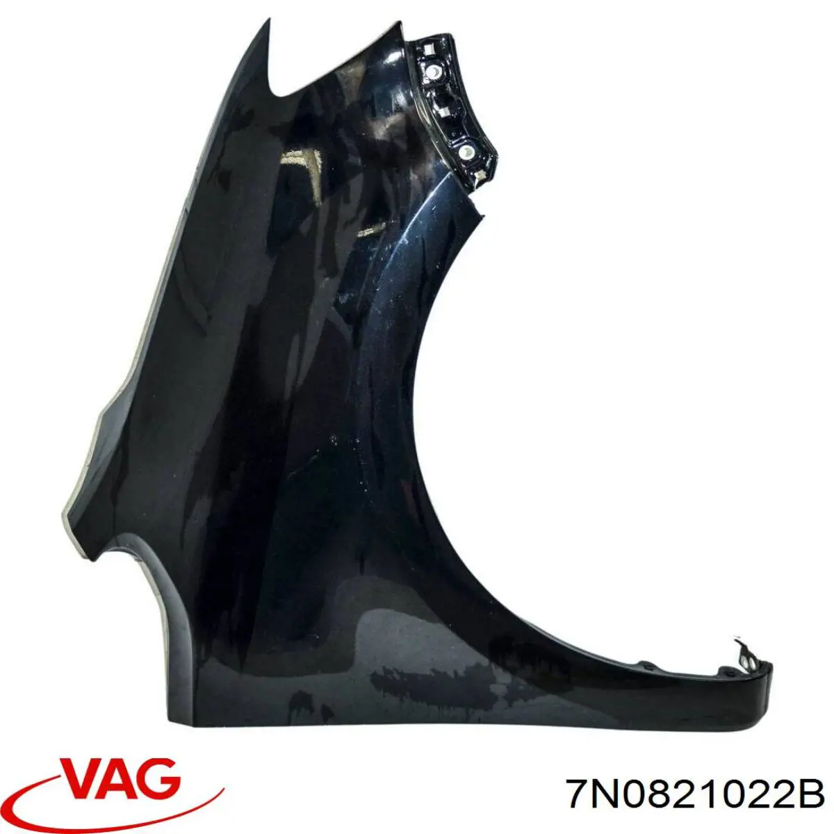 Боковая часть передняя правая FPS FP7437312 цена, от 193.62 USD