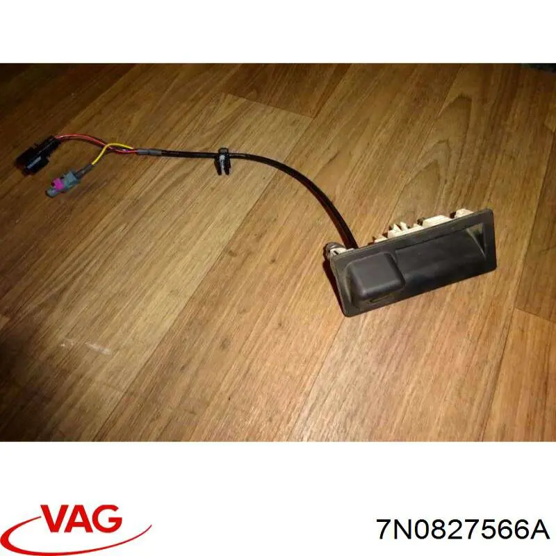 Кнопка привода замка задней 3/5 двери (ляды) VAG 7N0827566A цена, от 490.41 USD