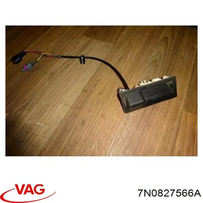 7N0827566A VAG Кнопка привода замка крышки багажника (двери 3/5-й (ляды)