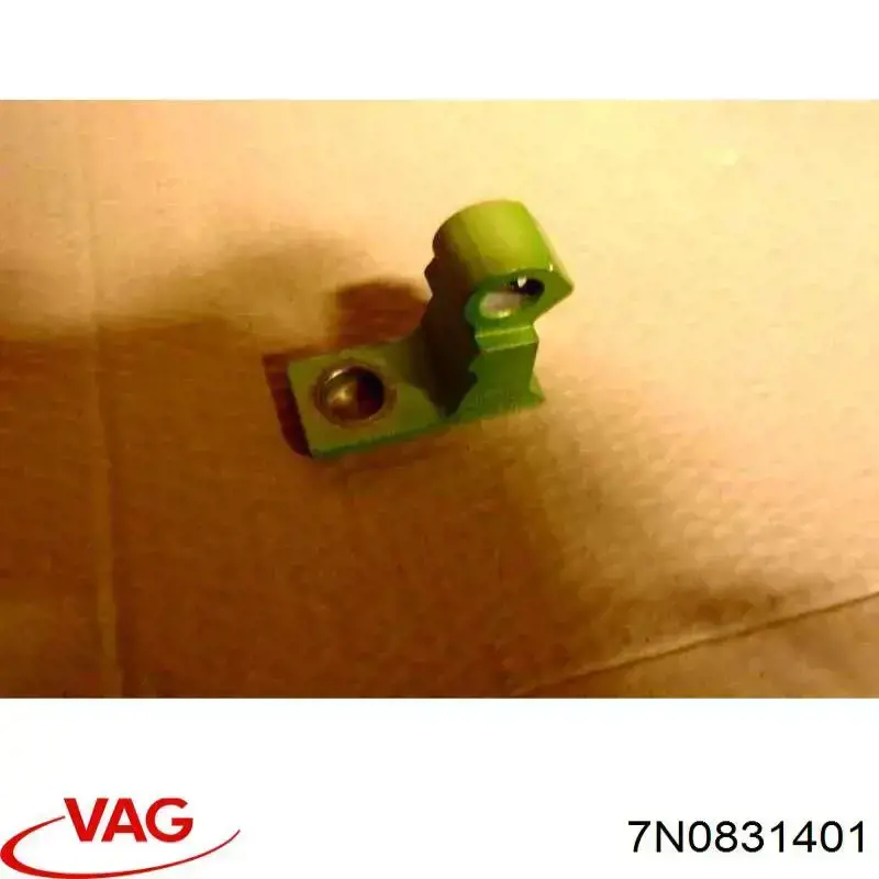 Купить 7N0831401 VAG Петля водительской двери