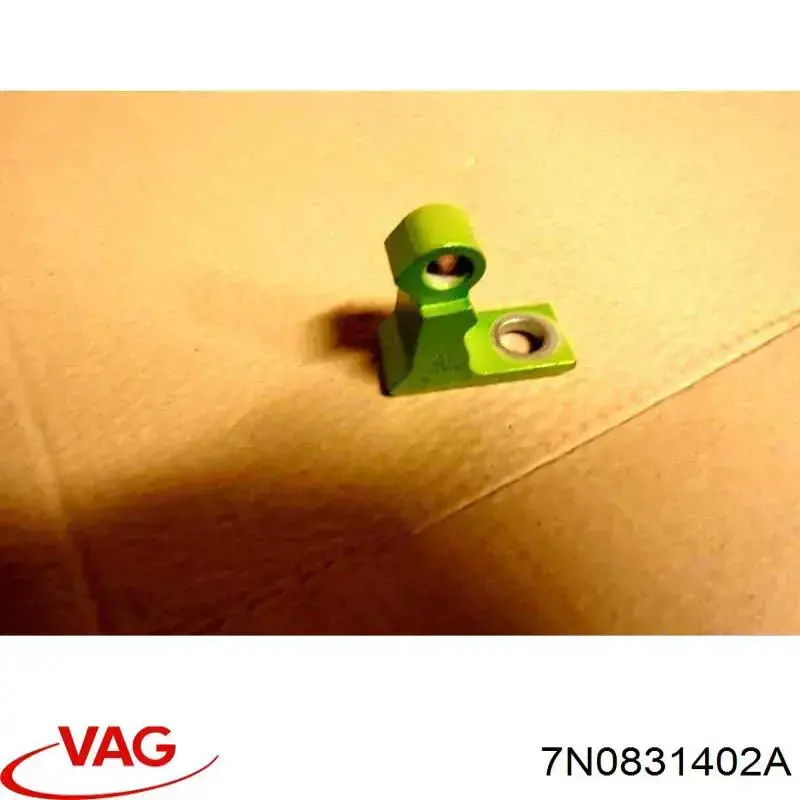 Купить 7N0831402A VAG Петля передней двери, правой