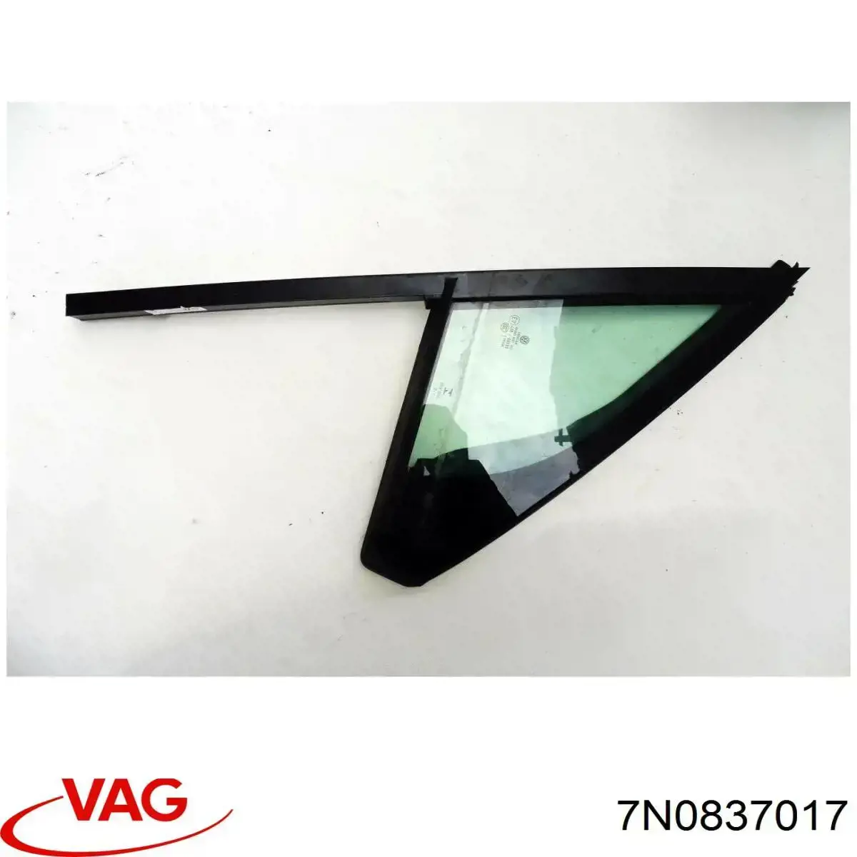 Тяга открывания двери передней VAG 7N0837017 цена, от 5.93 USD