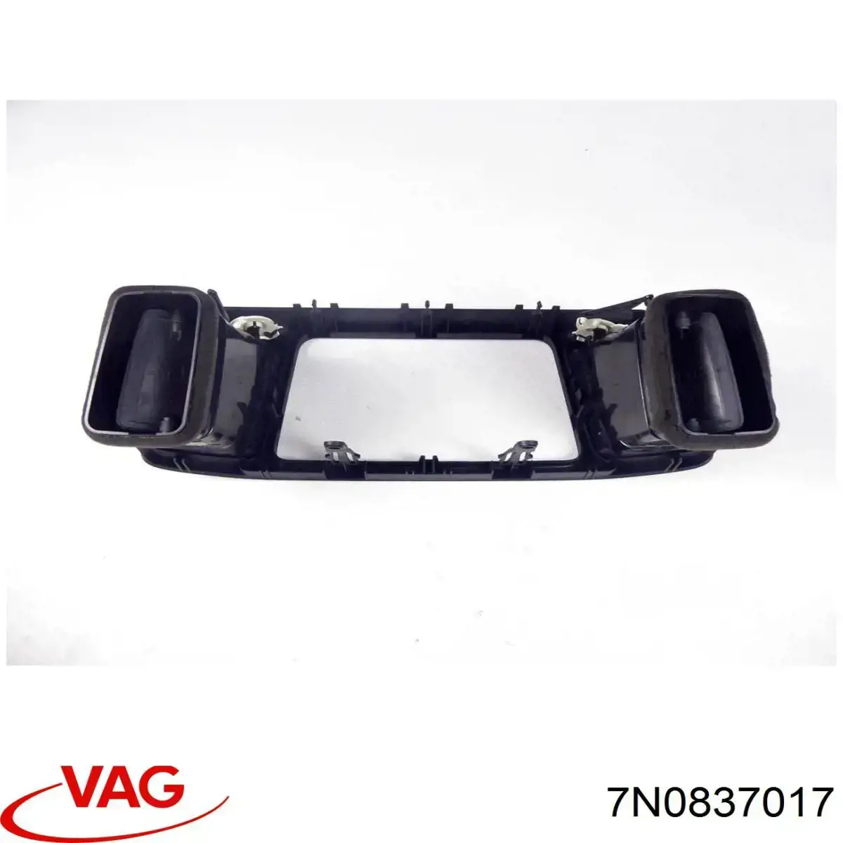 Купить 7N0837017 VAG Тяга замка двери передней