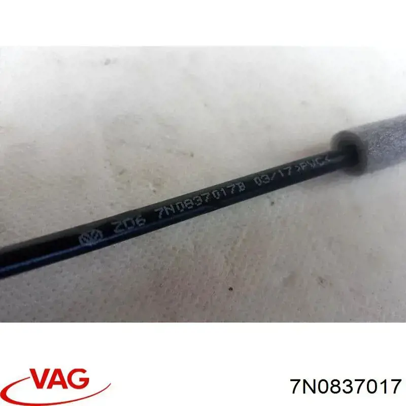 Тяга открывания двери передней Hans Pries (Topran) 118404 цена, от 10.82 USD