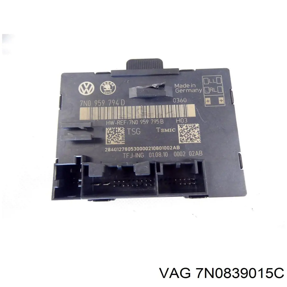 Замок задней двери, левой VAG 7N0839015C цена, от 59.09 USD