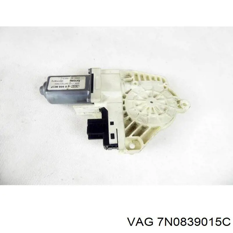 Купить 7N0839015C VAG Замок двери задней левой