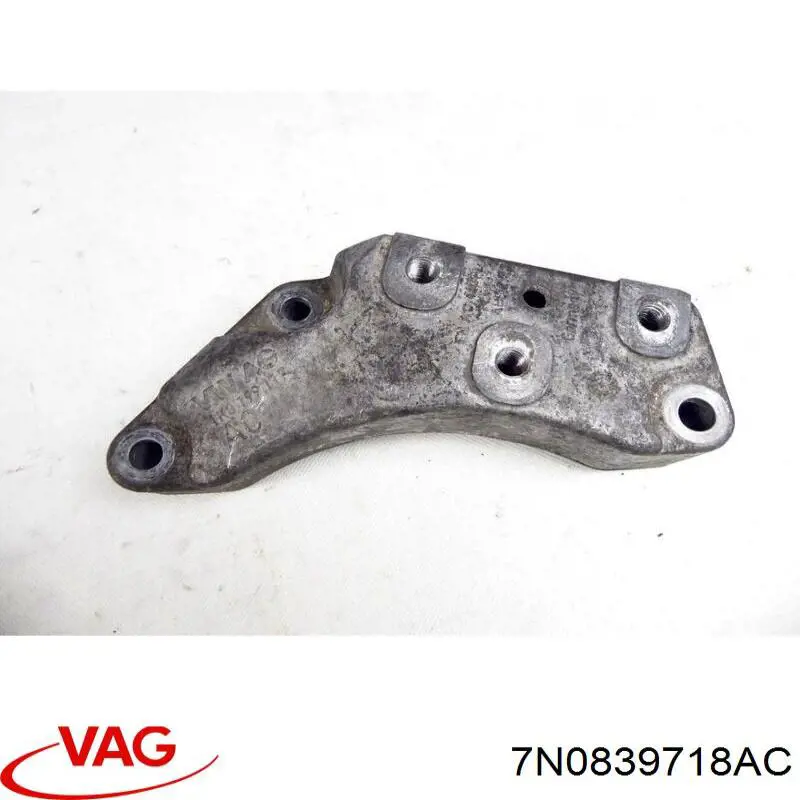  VAG 7N0839718AC цена, от 69.55 USD