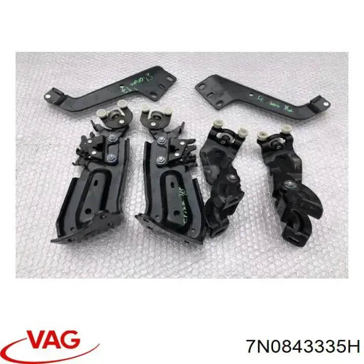  VAG 7N0843335C цена, от 38.01 USD