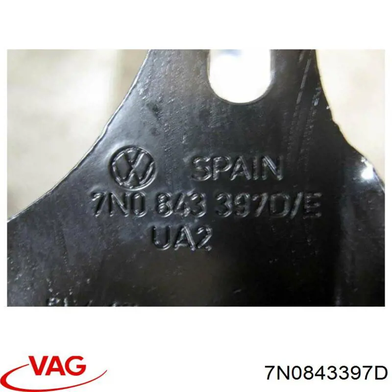 Купить 7N0843397D VAG 