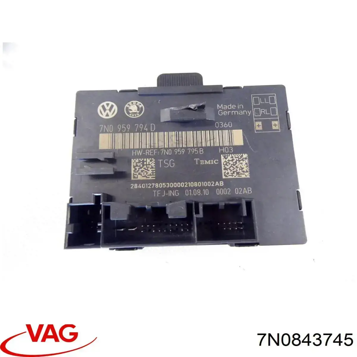 Купить 7N0843745 VAG 