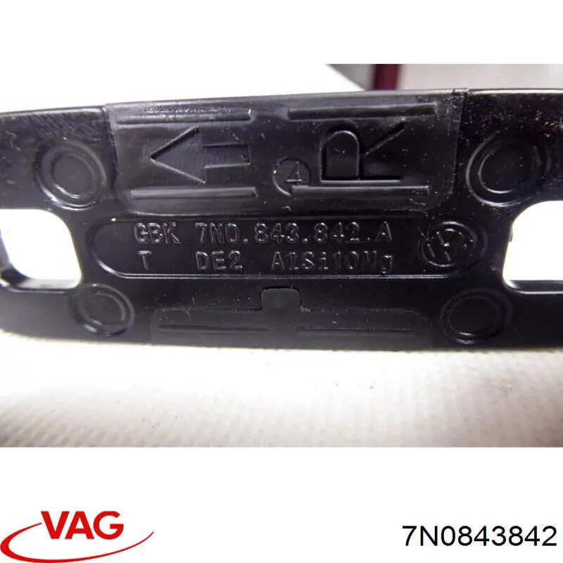 VAG 7N0843842 цена, от 19.00 USD