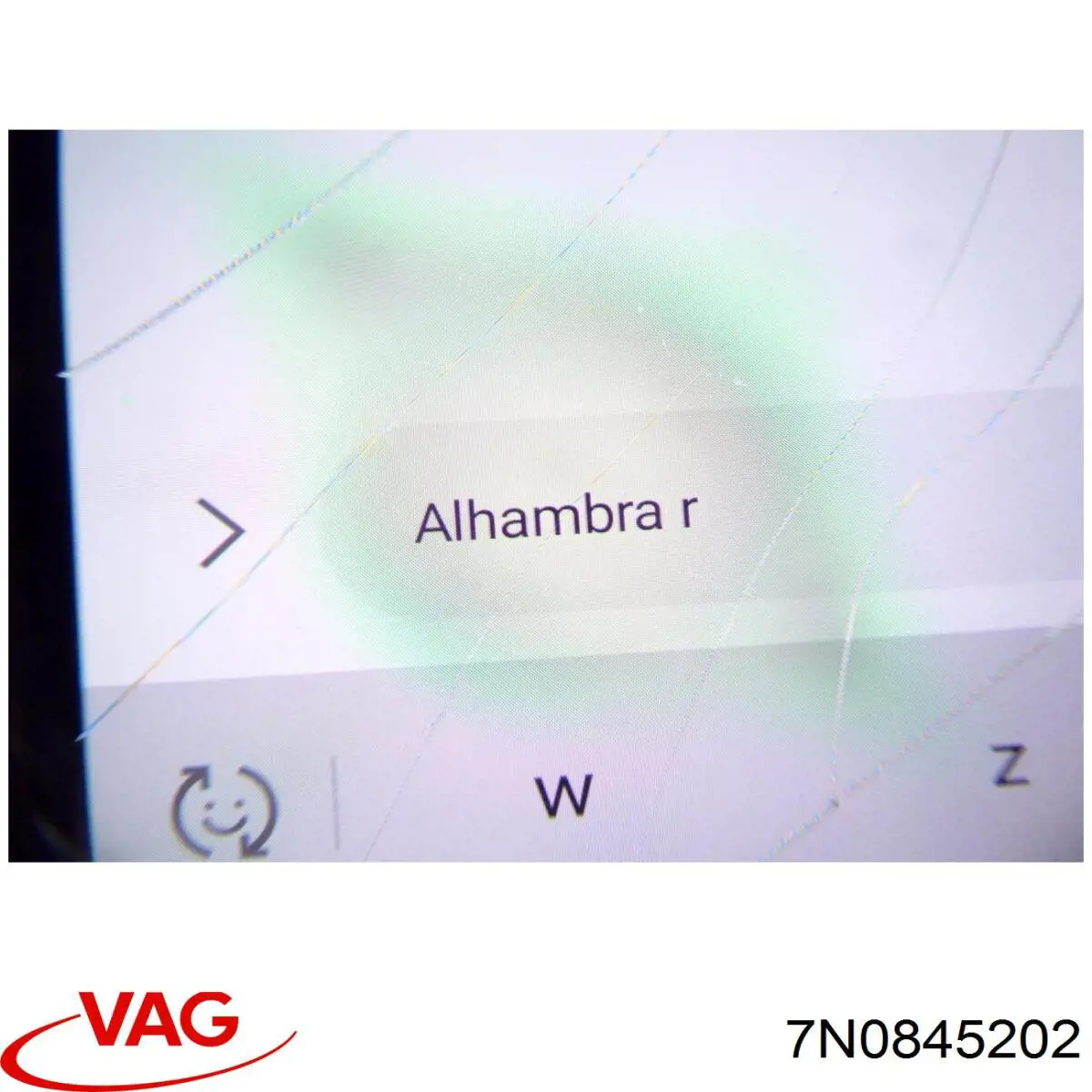 Стекло пассажирской двери VAG 7N0845202 цена, от 44.02 USD