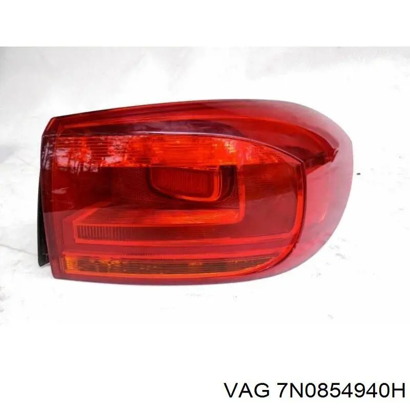  VAG 7N0854940H цена, от 25.59 USD