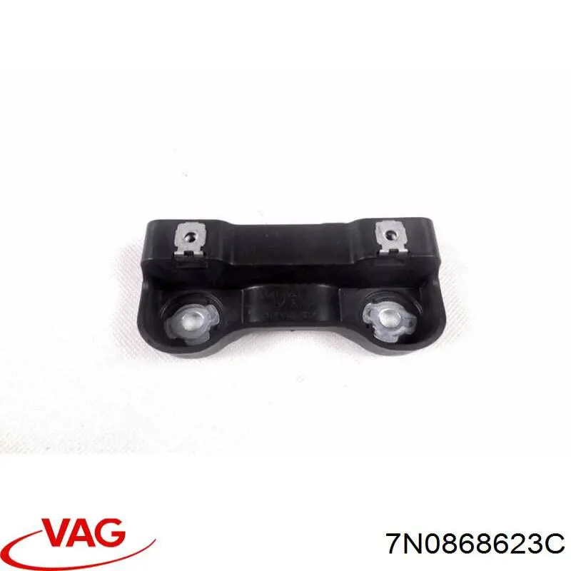 Купить 7N0868623C VAG 