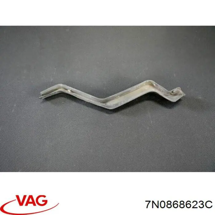 Купить 7N0868623C VAG 