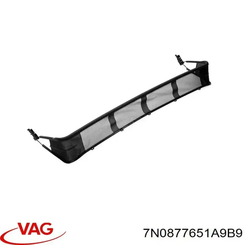  VAG 7N0877651A9B9 цена, от 278.73 USD