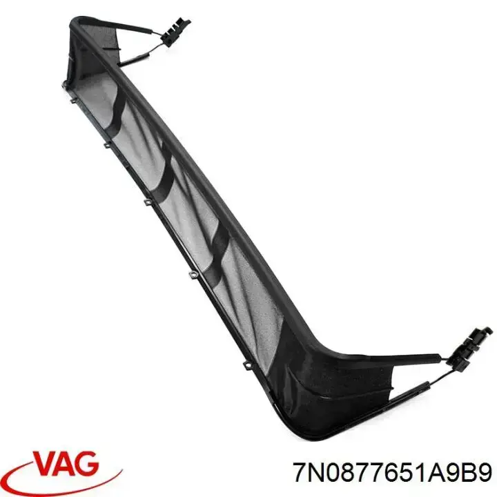 Купить 7N0877651A9B9 VAG 