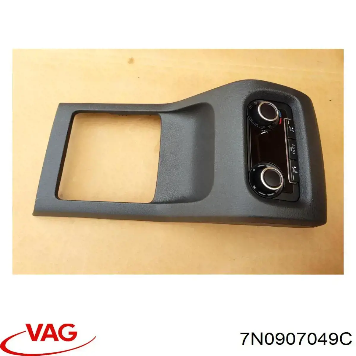 Регулятор вентилятора отопителя VAG 7N0907049B цена, от 172.70 USD