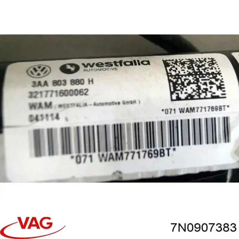 VAG 7N0907383A цена, от 134.18 USD