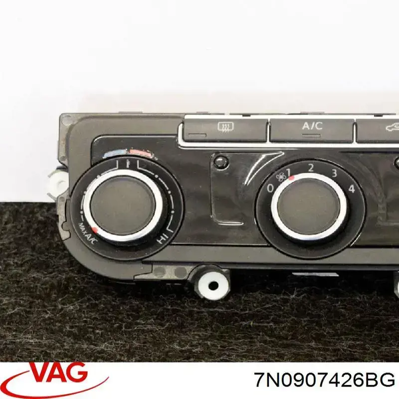 Регулятор вентилятора отопителя VAG 7N0907426CMZJU цена, от 31.07 USD