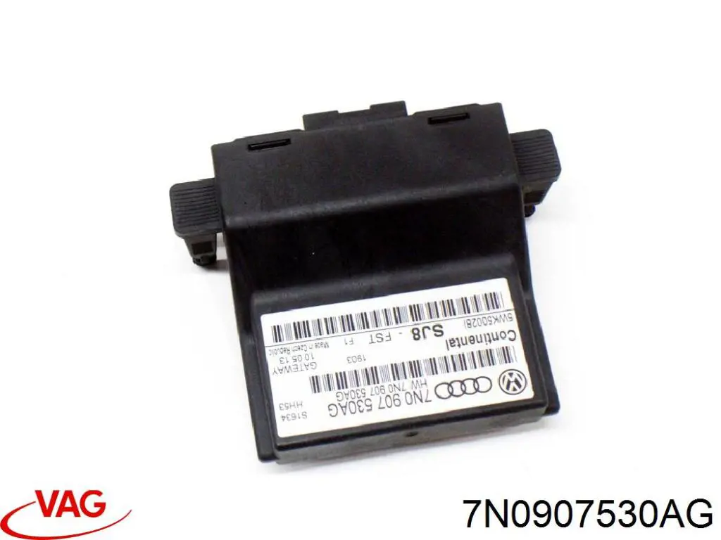 Купить 7N0907530AG VAG Система самодиагностики
