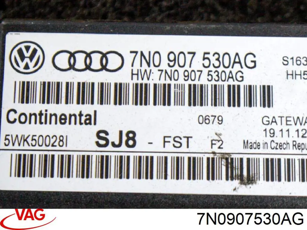 Модуль "Диагностический интерфейс" VAG 7N0907530AG цена, от 30.41 USD