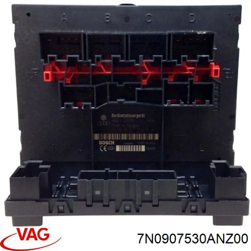 7N0907530AAZ00 VAG Модуль "Диагностический интерфейс"