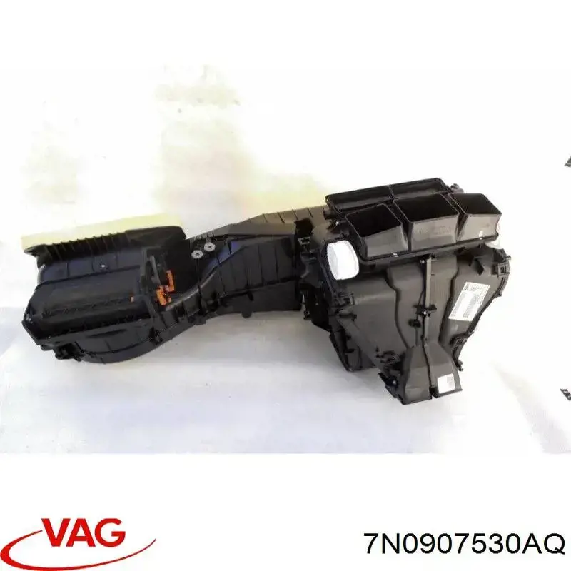 Купить 7N0907530AQ VAG Система самодиагностики