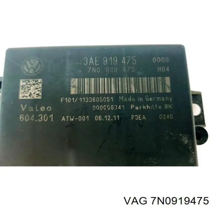  VAG 7N0919475 цена, от 67.72 USD