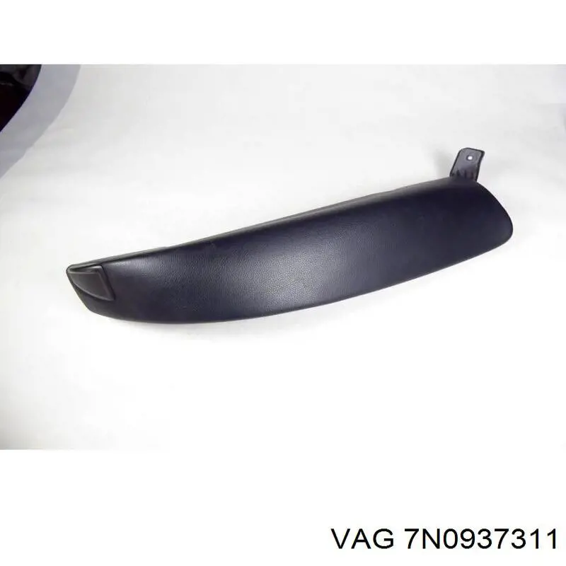  VAG 7N0937311 цена, от 5.65 USD