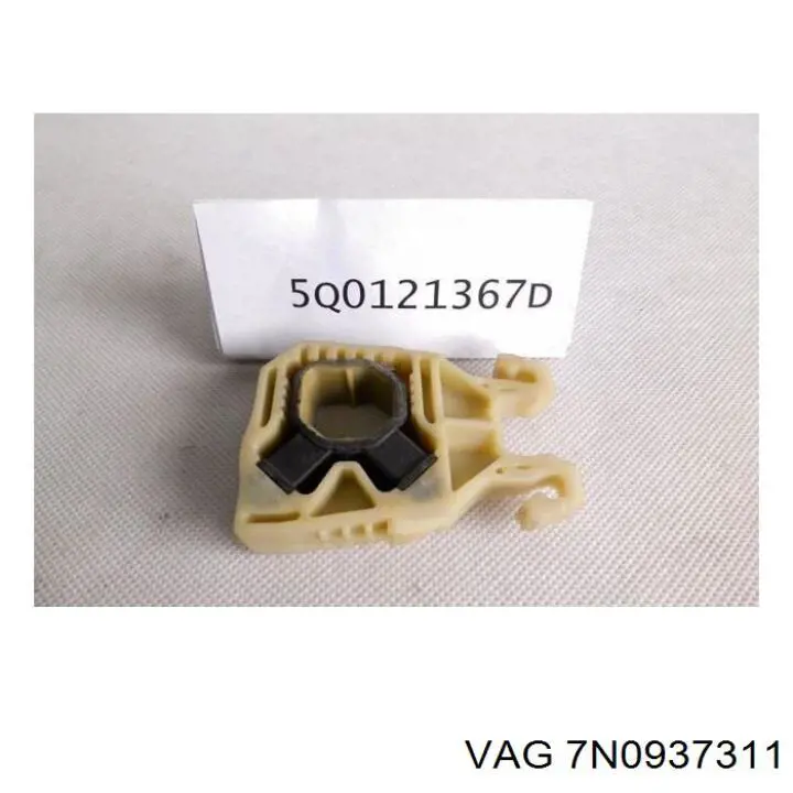 7N0937311 VAG 
