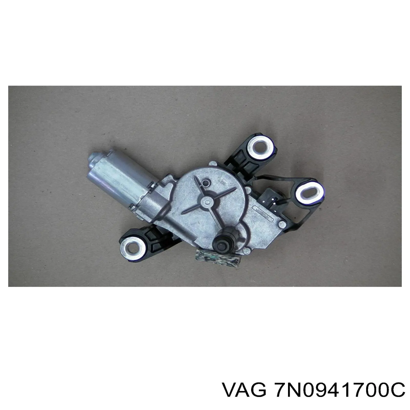 Купить 7N0941700 VAG Туманка правая