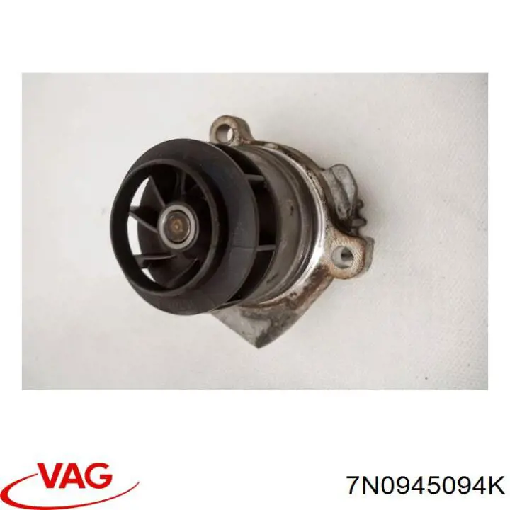  VAG 7N0945094K цена, от 50.68 USD