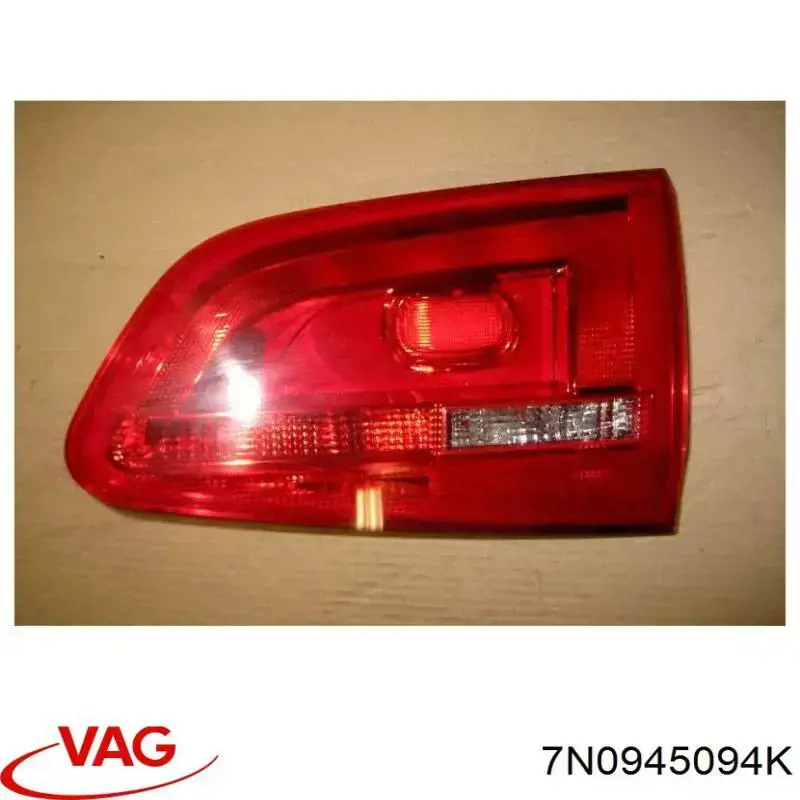 Купить 7N0945094K VAG 