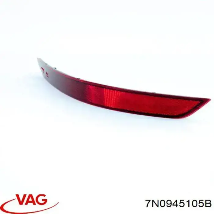 Левый отражатель заднего бампера 7N0945105B VAG