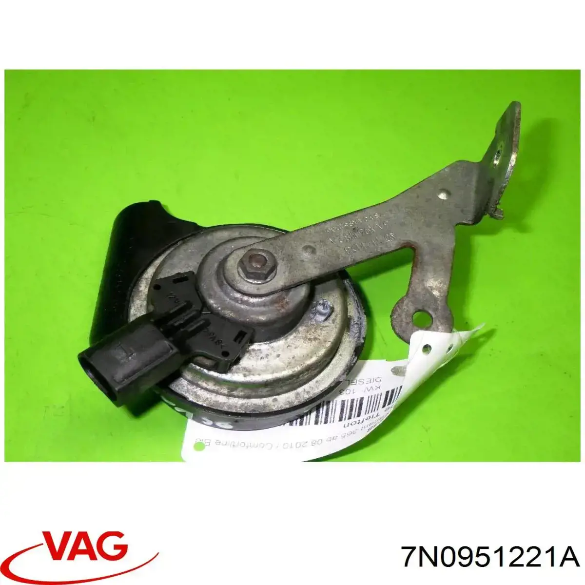 Купить 7N0951221 VAG Сигнал звуковой (клаксон)