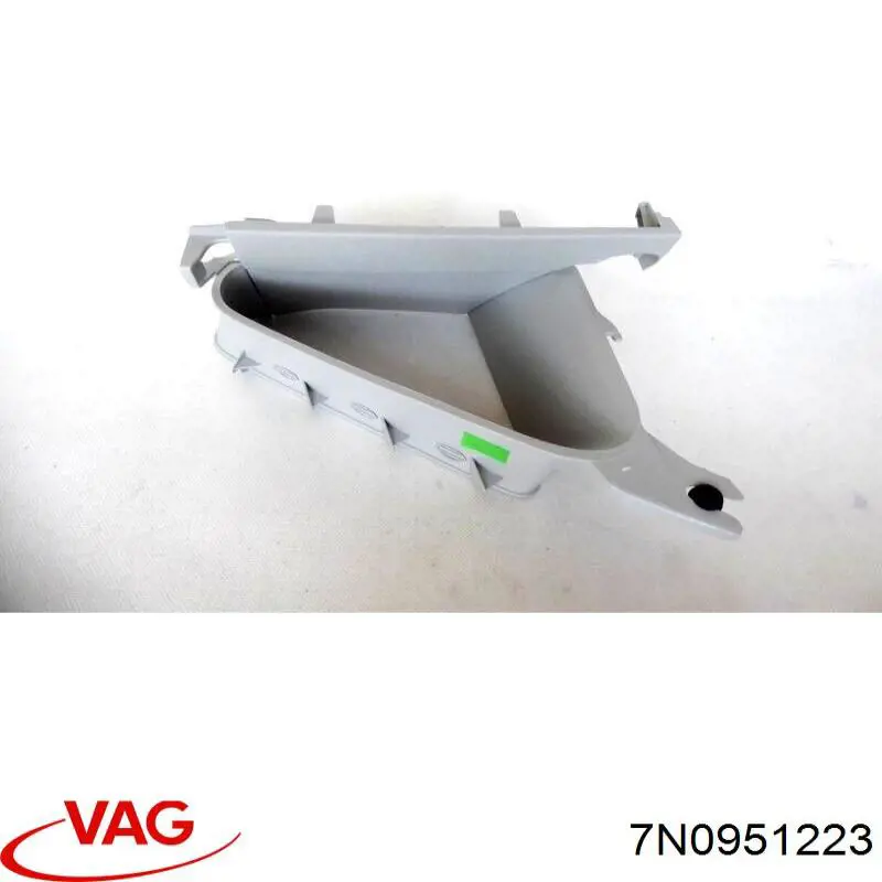 Сигнал звуковой VAG 7N0951223