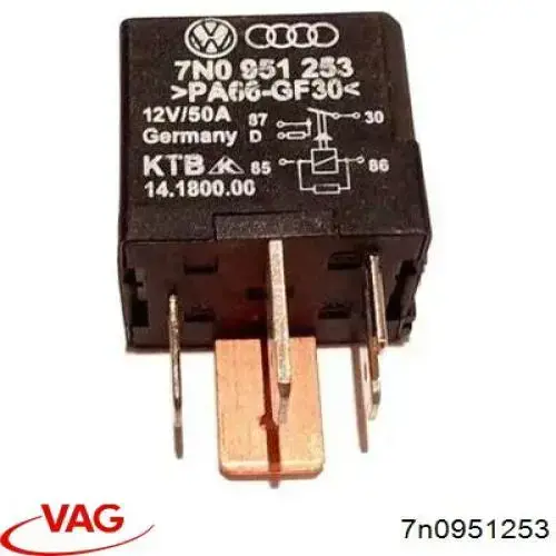 Реле указателей поворотов VAG 7N0951253