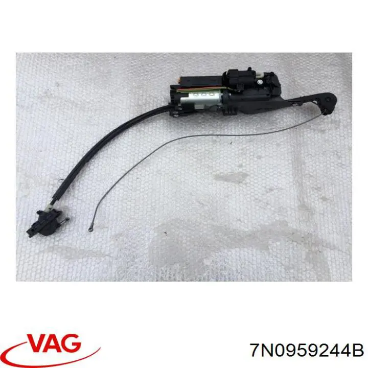  VAG 7N0959244 цена, от 119.25 USD