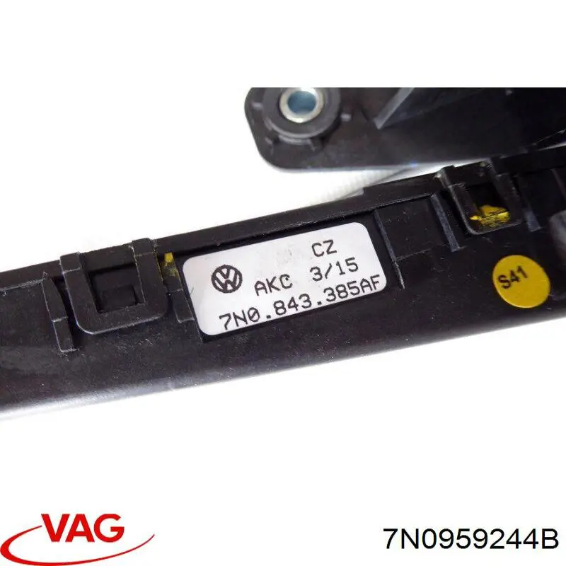 Купить 7N0959244 VAG 