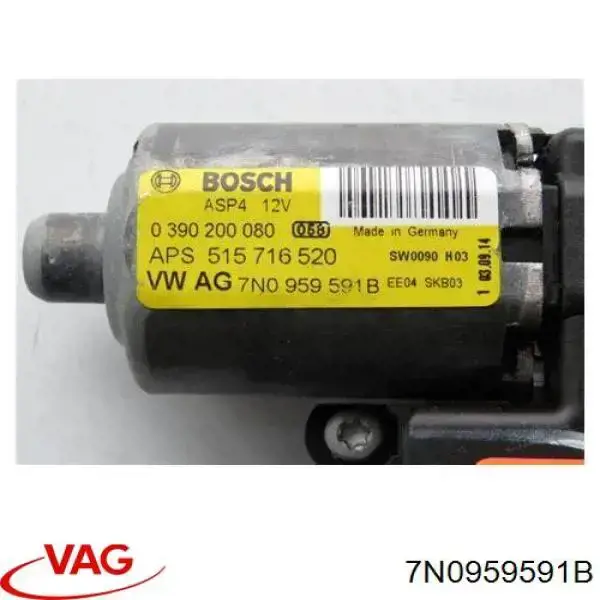 Мотор привода люка 7N0959591B VAG