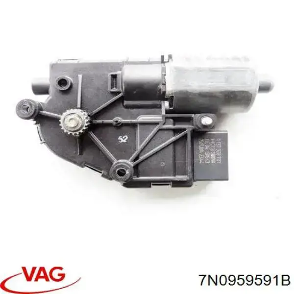 Мотор привода люка VAG 7N0959591B