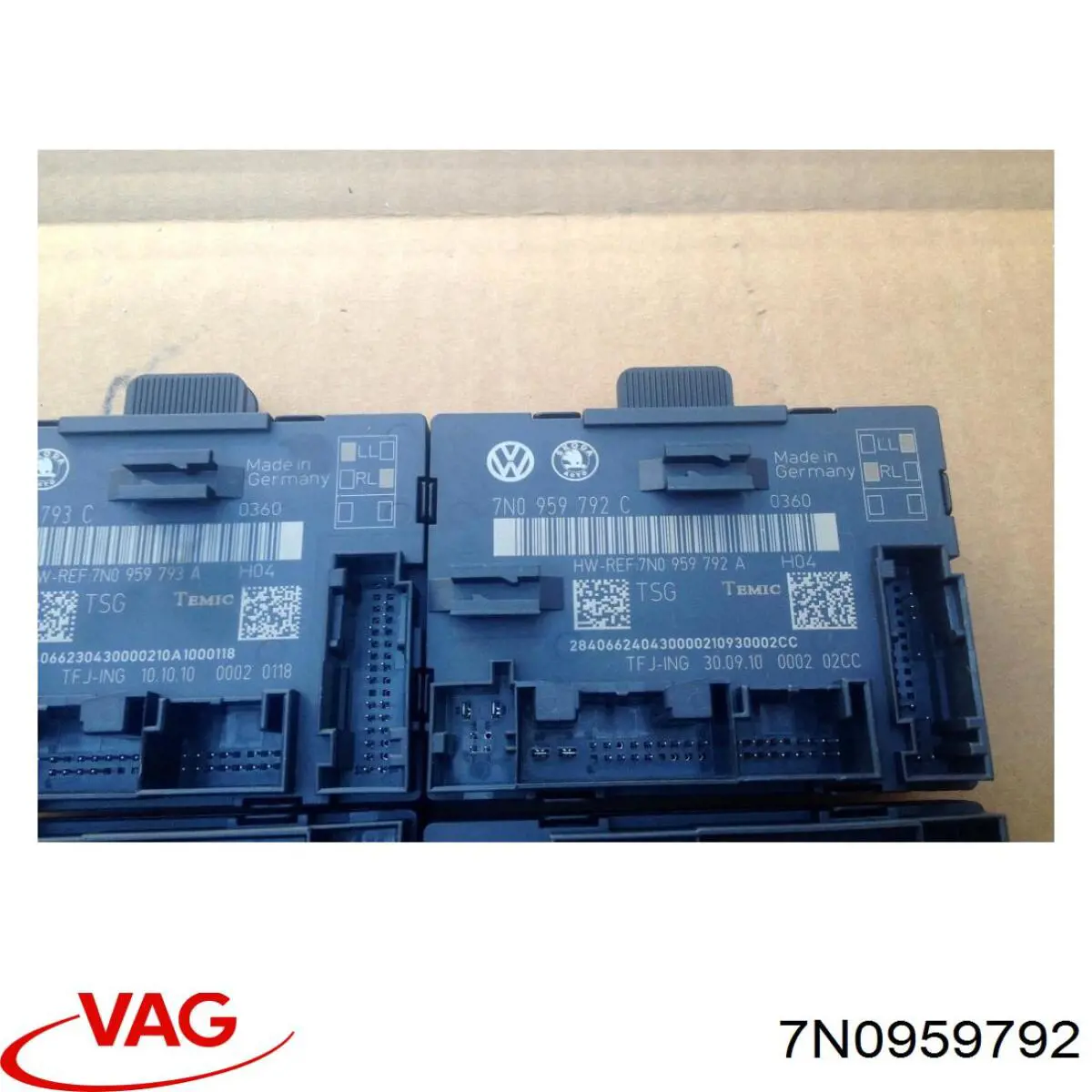 Блок комфорта передней двери VAG 7N0959792 цена, от 12.67 USD