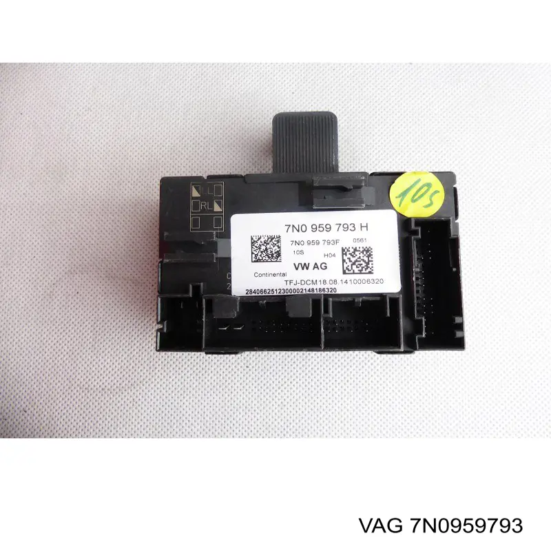 Купить 7N0959793 VAG Блок комфорта передней двери