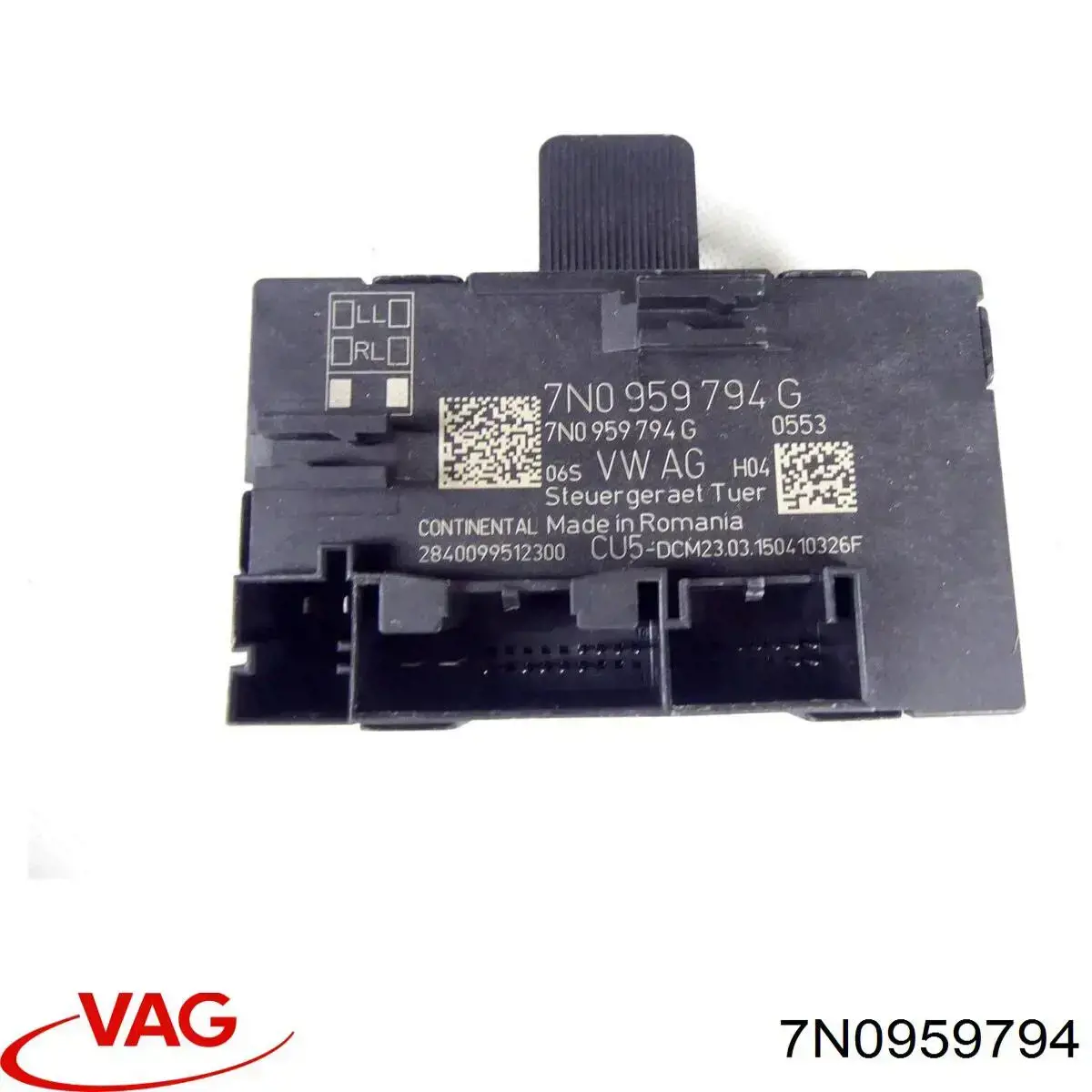 Блок комфорта задней двери VAG 7N0959794 цена, от 15.20 USD