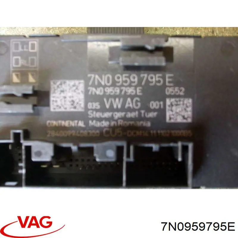 7N0959795D VAG Блок комфорта задней двери