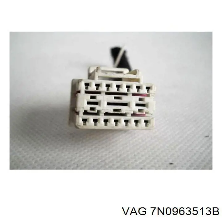 Купить 7N0963513B VAG 