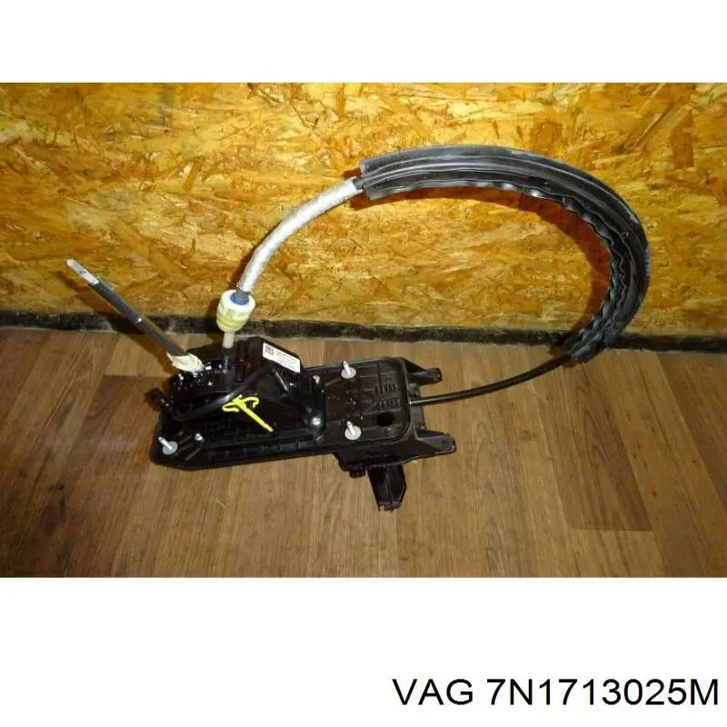 Механизм переключения передач VAG 7N1713025M цена, от 129.05 USD